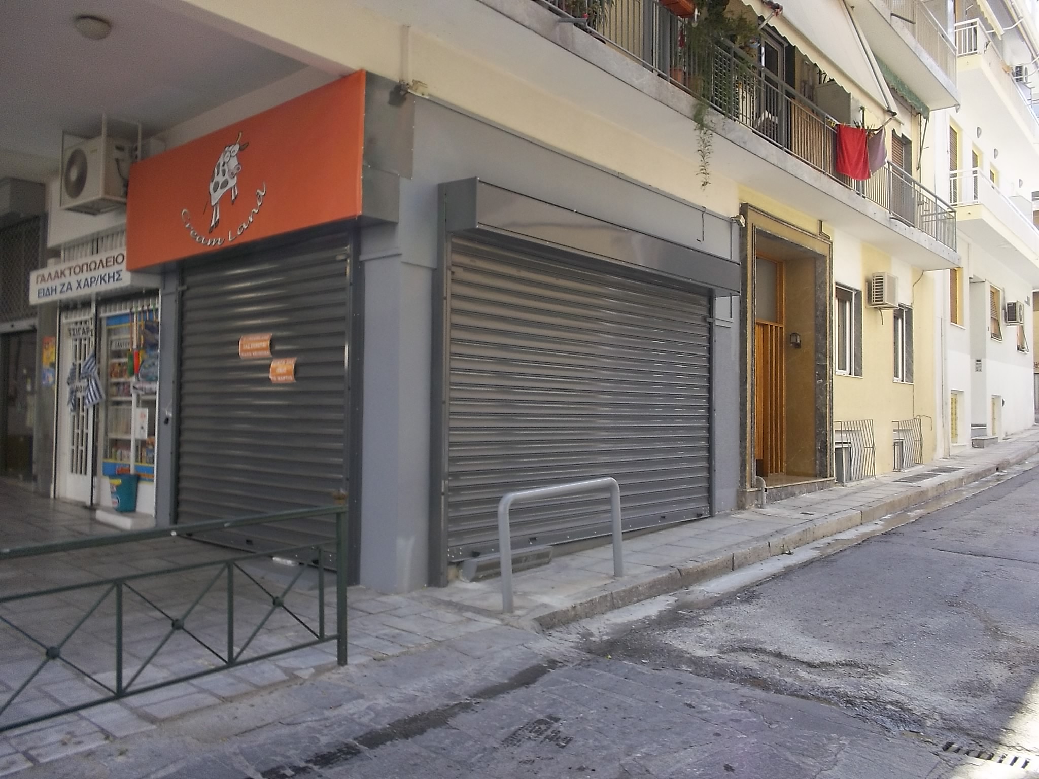 Τοποθέτηση ρολλών ασφαλείας στο θησείο
