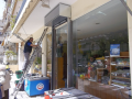 Τοποθέτηση ρολλών Ασφαλείας...