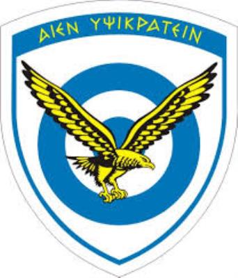 Πελάτες που μας προτιμούν....