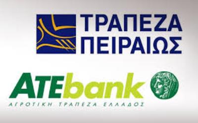 Πελάτες που μας προτιμούν