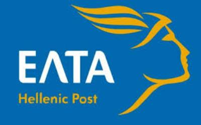 Πελάτες που μας προτιμούν....