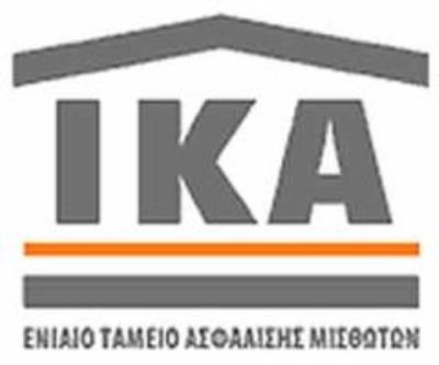 Πελάτες που μας προτιμούν....