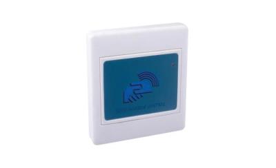 Σύστημα Access Control με καρτο-αναγνώστη