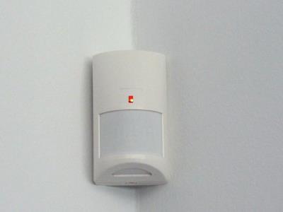 Ασύρματοι ανιχνευτές κίνησης για συστήματα Privest